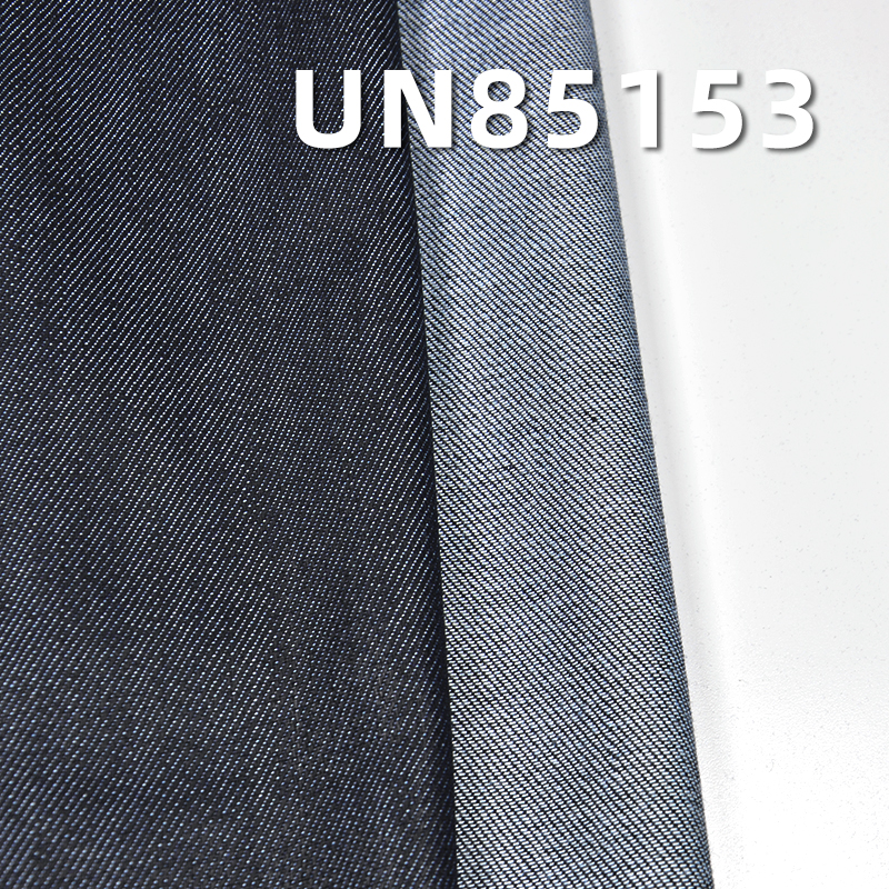 8.8oz Lightweight Slub Denim | Cooling Technology Rinsed Fabric | Jeans, Skirt & Jacket Material