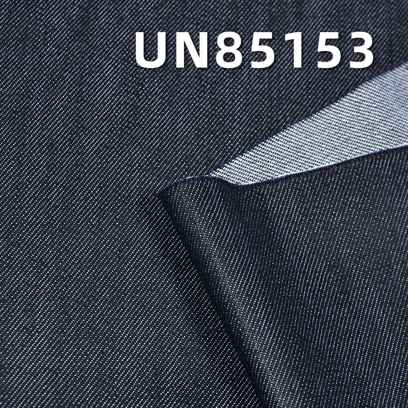 8.8oz Lightweight Slub Denim | Cooling Technology Rinsed Fabric | Jeans, Skirt & Jacket Material