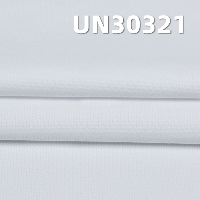  Dobby Dyed Pinstripe Fabric | 297g/m² Cotton Striped Fabric | Fabric for Pants, Skirts, and Jackets