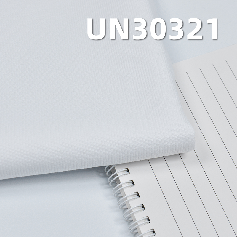  Dobby Dyed Pinstripe Fabric | 297g/m² Cotton Striped Fabric | Fabric for Pants, Skirts, and Jackets