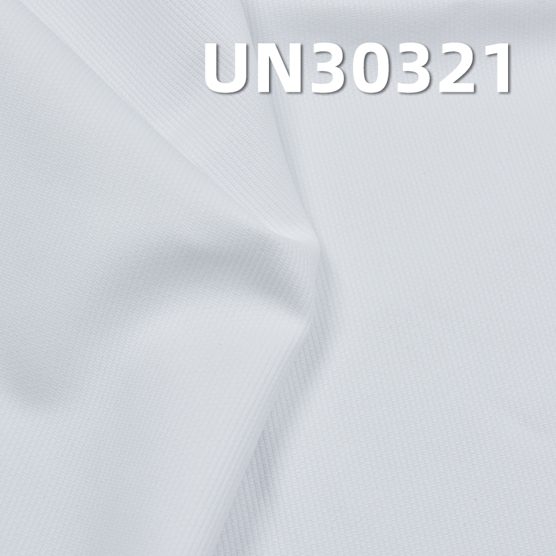  Dobby Dyed Pinstripe Fabric | 297g/m² Cotton Striped Fabric | Fabric for Pants, Skirts, and Jackets