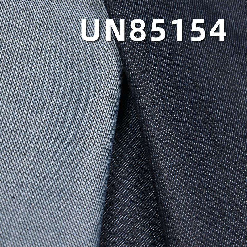Cooling Slub Denim Fabric | 7.4 oz Cool Desized Denim Fabric | 4/1 Right Twill | Fabric for Denim Skirts and Denim Shirts