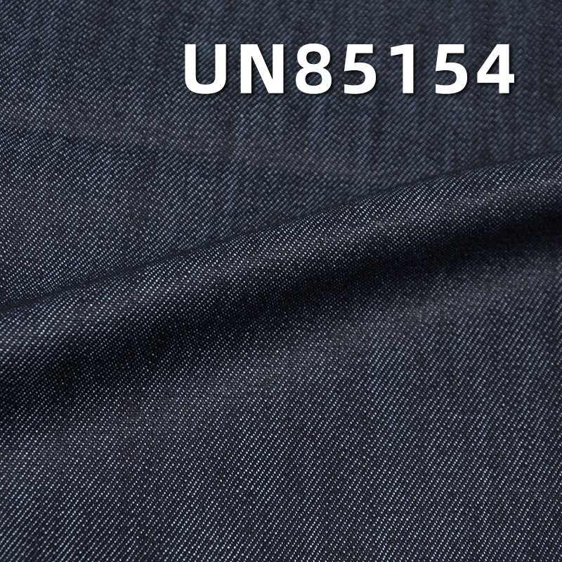 Cooling Slub Denim Fabric | 7.4 oz Cool Desized Denim Fabric | 4/1 Right Twill | Fabric for Denim Skirts and Denim Shirts