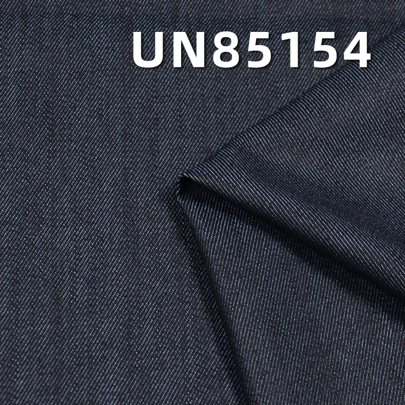 Cooling Slub Denim Fabric | 7.4 oz Cool Desized Denim Fabric | 4/1 Right Twill | Fabric for Denim Skirts and Denim Shirts