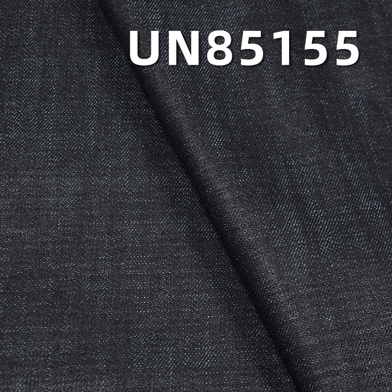 Crosshatch Slub Denim | 11.8oz Mid-weight Cotton Twill (RHT) | Fabric for Jeans, Skirts & Jackets