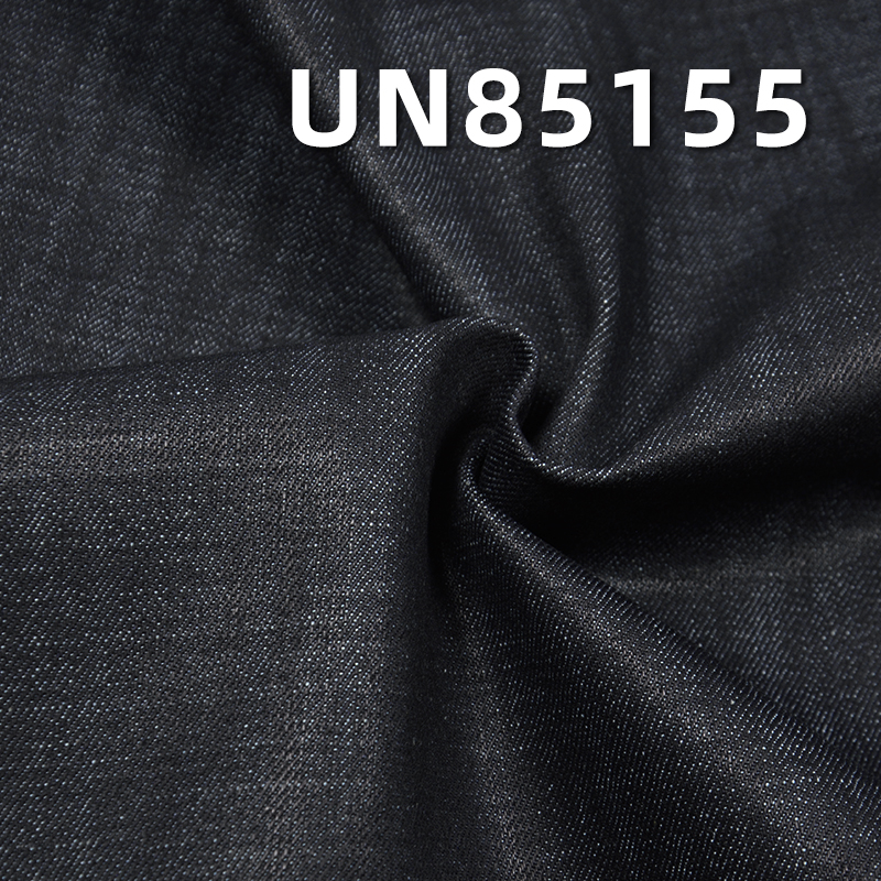 Crosshatch Slub Denim | 11.8oz Mid-weight Cotton Twill (RHT) | Fabric for Jeans, Skirts & Jackets