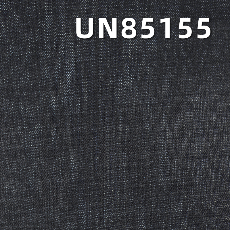 Crosshatch Slub Denim | 11.8oz Mid-weight Cotton Twill (RHT) | Fabric for Jeans, Skirts & Jackets