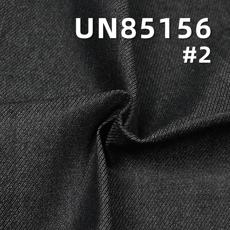 Shrink-Resistant TR Cavalry Twill Denim Fabric | 8.9 oz Stretch Denim Fabric | Fabric for Denim Skirts and Casual Shirts