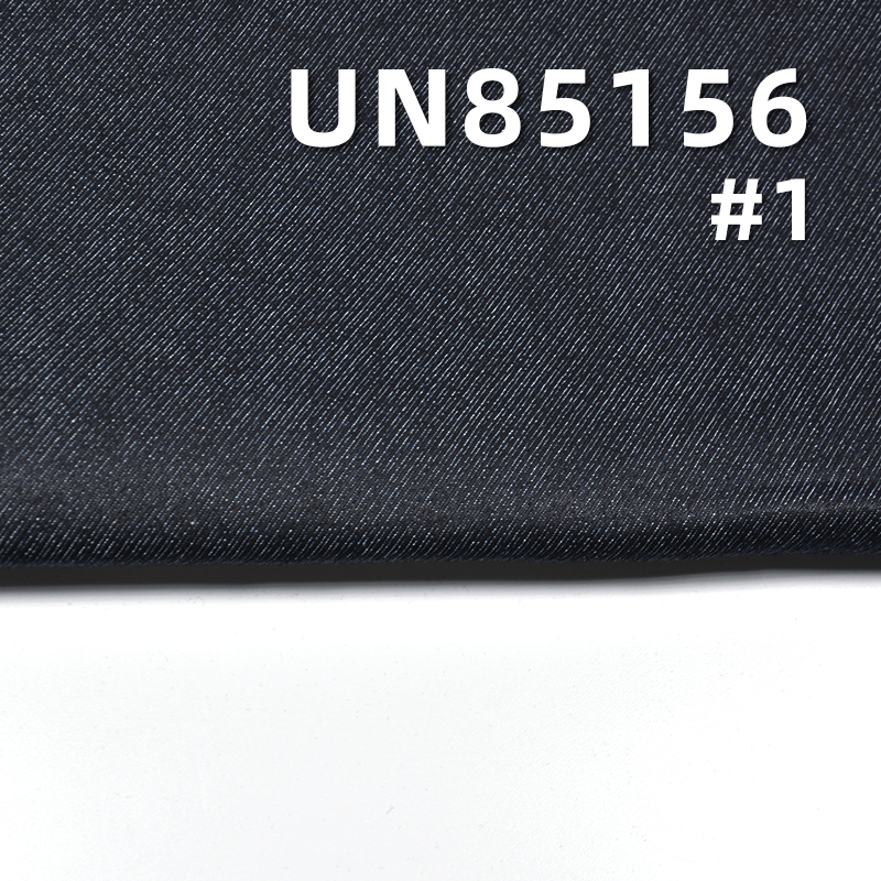 Shrink-Resistant TR Cavalry Twill Denim Fabric | 8.9 oz Stretch Denim Fabric | Fabric for Denim Skirts and Casual Shirts