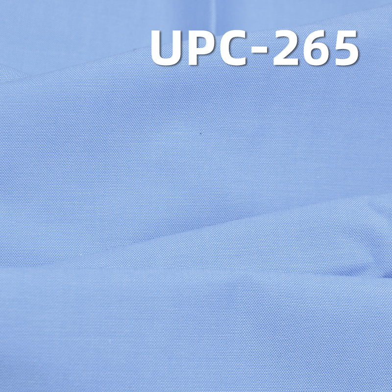 Yarn-Dyed Oxford Fabric | 120g/m2 High-Count, High-Density Cotton | Premium Shirting for Blouses, Pants & Skirts