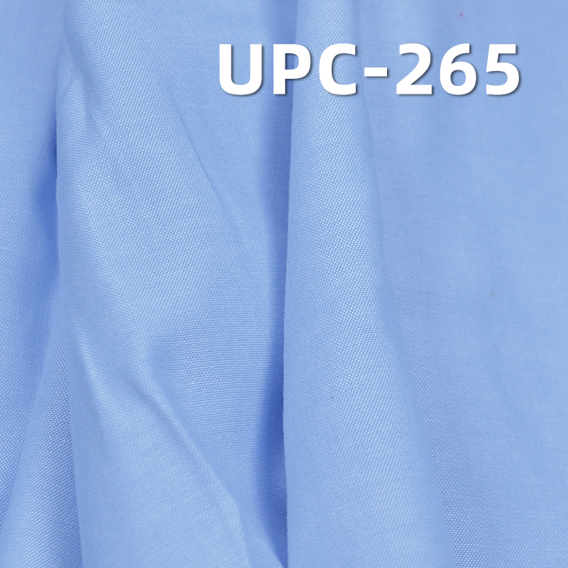 Yarn-Dyed Oxford Fabric | 120g/m2 High-Count, High-Density Cotton | Premium Shirting for Blouses, Pants & Skirts