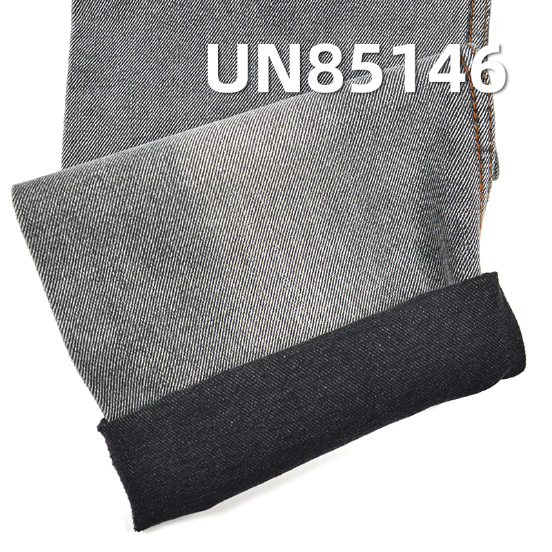 Black/Black Crosshatch Slub Denim | 13.3oz Heavyweight Denim | Fabric for Jeans, Jackets & Workwear