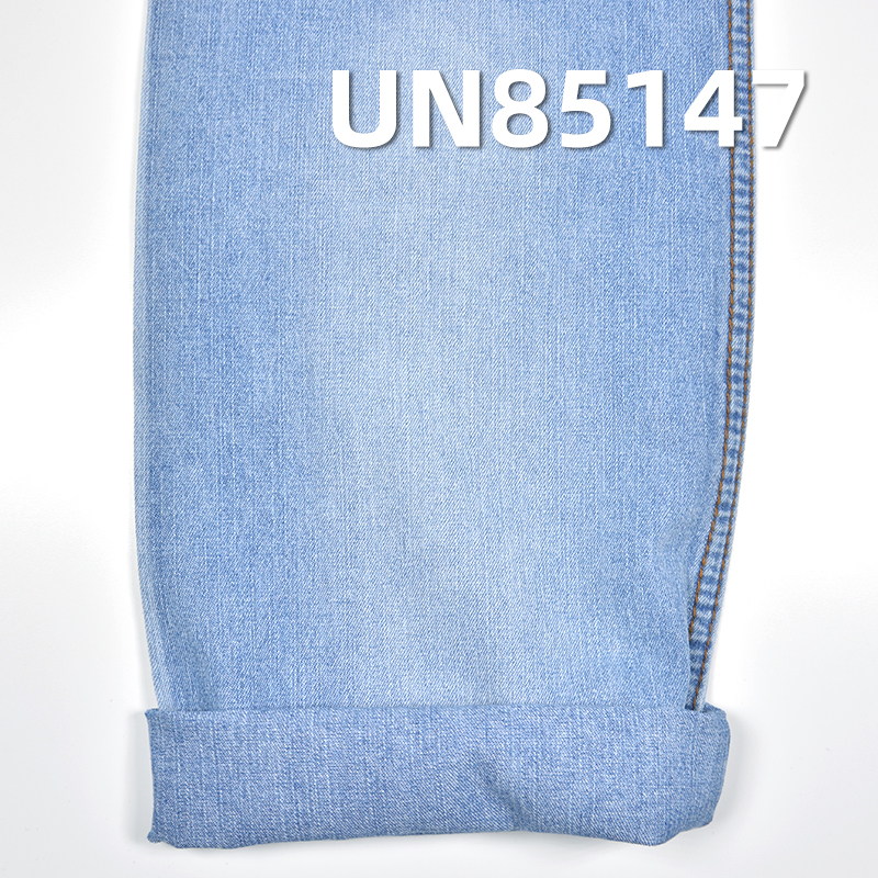 100% Cotton Slub Denim Fabric | 6.6 oz Lightweight 3/1 Right Twill  Denim | Fabric for Denim Skirts and Casual Shirts