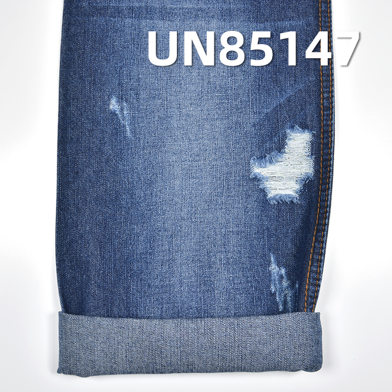 100% Cotton Slub Denim Fabric | 6.6 oz Lightweight 3/1 Right Twill  Denim | Fabric for Denim Skirts and Casual Shirts