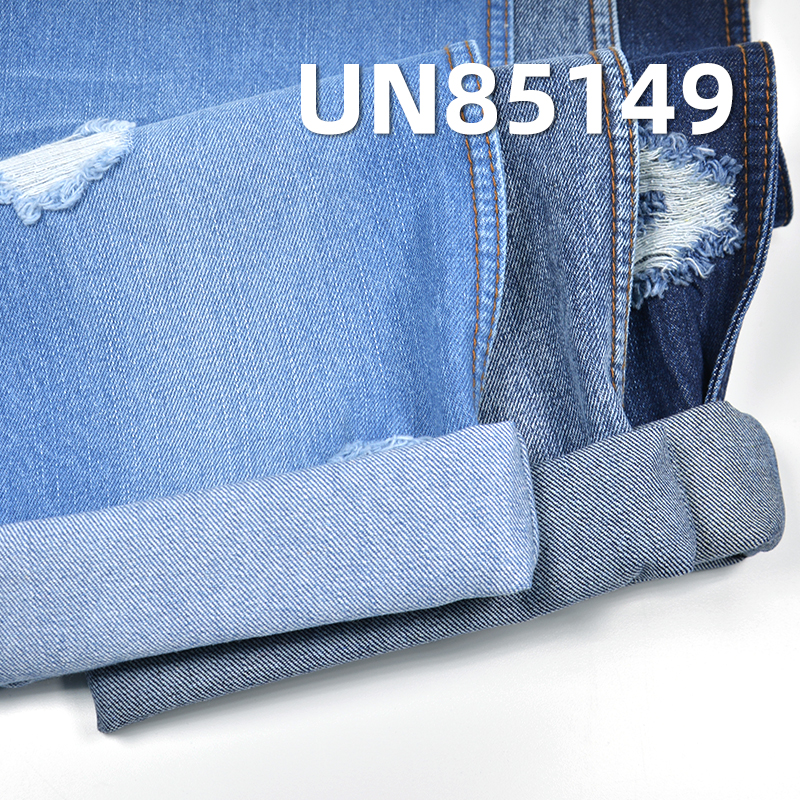 10s Cotton Slub Denim | 9.9oz Mid-weight Right-Hand Twill | For Denim Shirting, Skirts & Pants