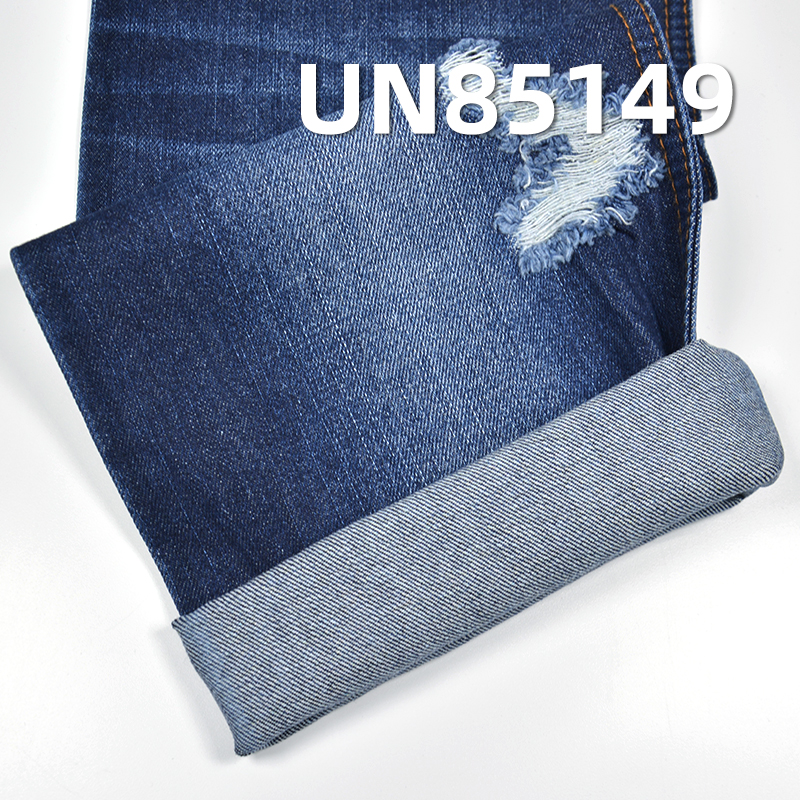 10s Cotton Slub Denim | 9.9oz Mid-weight Right-Hand Twill | For Denim Shirting, Skirts & Pants