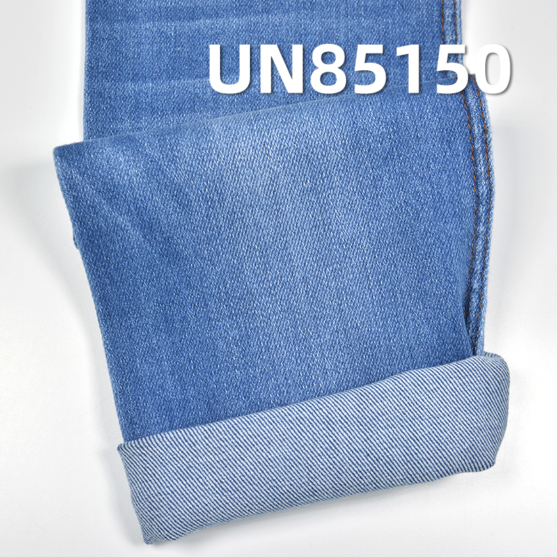 Desized Denim Fabric | 10.1 oz Heavy Twill Denim | 8s Slub Loose Soft Slightly Stretch Fabric 