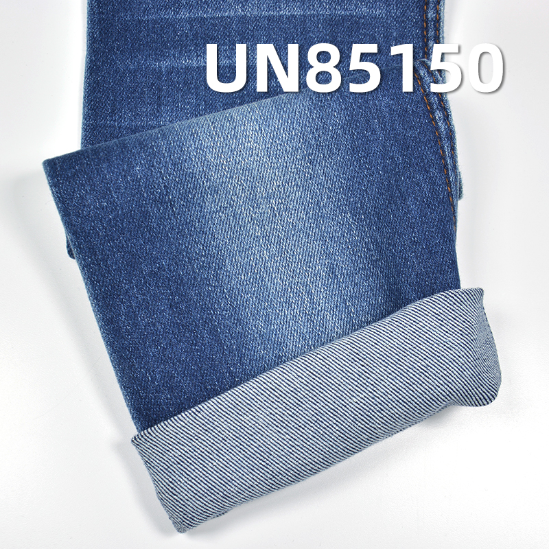 Desized Denim Fabric | 10.1 oz Heavy Twill Denim | 8s Slub Loose Soft Slightly Stretch Fabric 