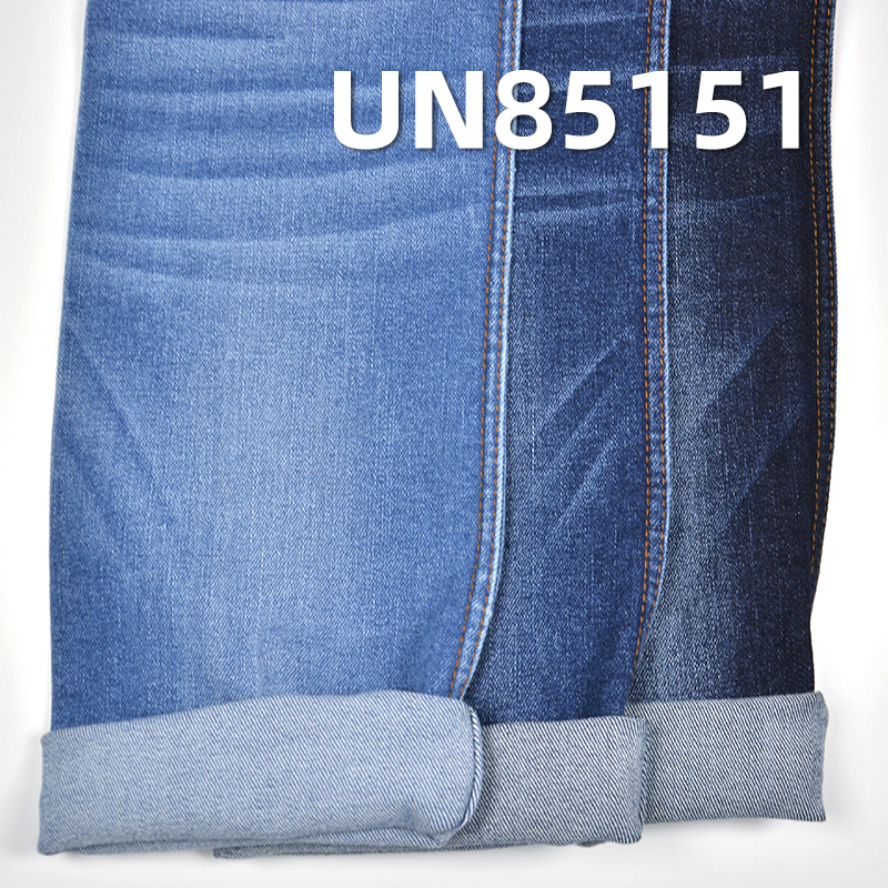 Dual-Core Stretch Denim | 10.5oz Mid-weight Sirospun Slub Fabric | For Premium Shirts, Skirts & Jeans