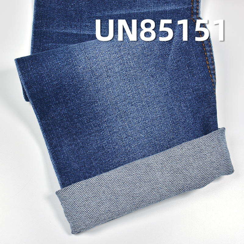 Dual-Core Stretch Denim | 10.5oz Mid-weight Sirospun Slub Fabric | For Premium Shirts, Skirts & Jeans