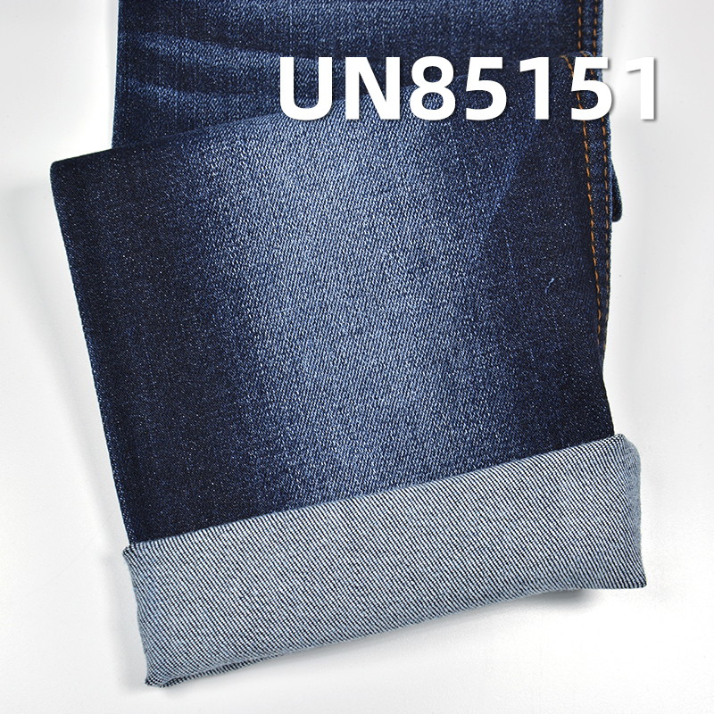 Dual-Core Stretch Denim | 10.5oz Mid-weight Sirospun Slub Fabric | For Premium Shirts, Skirts & Jeans
