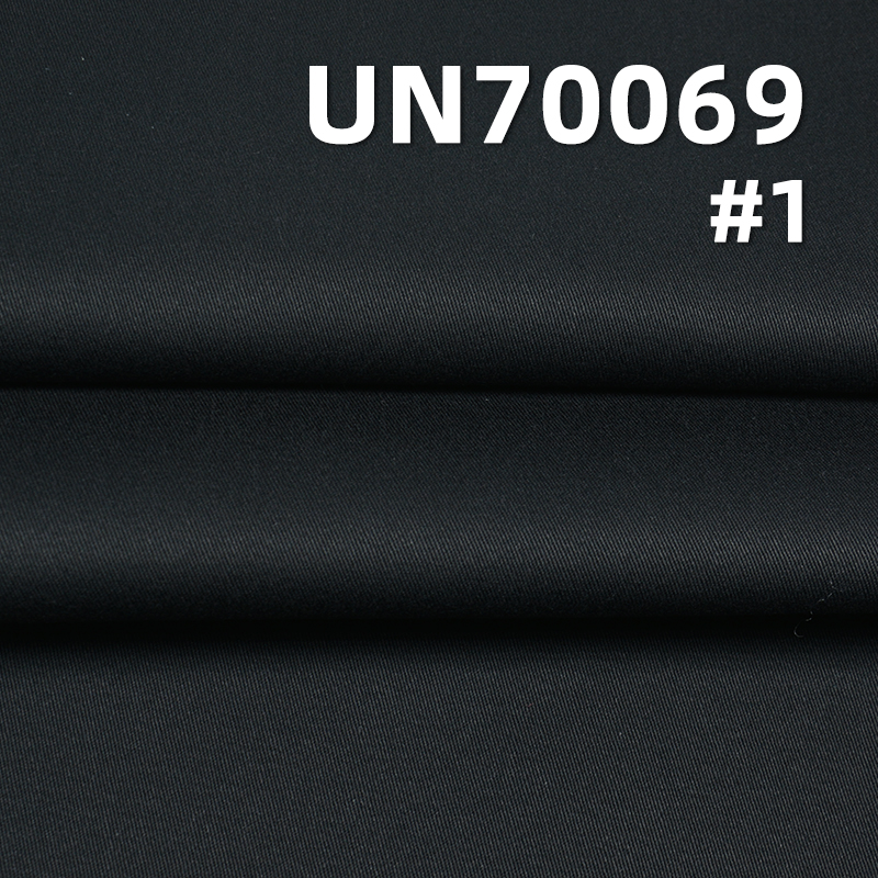 Cotton Stretch Dyed Fabric | 330g/m² Heavy "S" Twill Canvas | Work Pants & Jacket Material