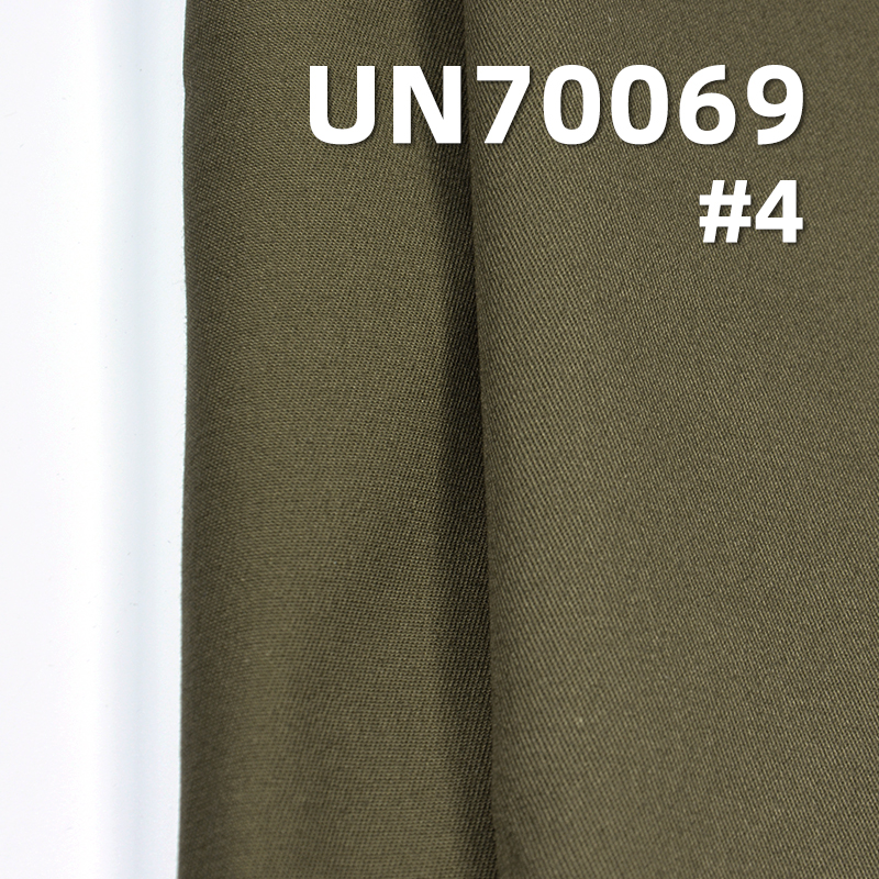 Cotton Stretch Dyed Fabric | 330g/m² Heavy "S" Twill Canvas | Work Pants & Jacket Material