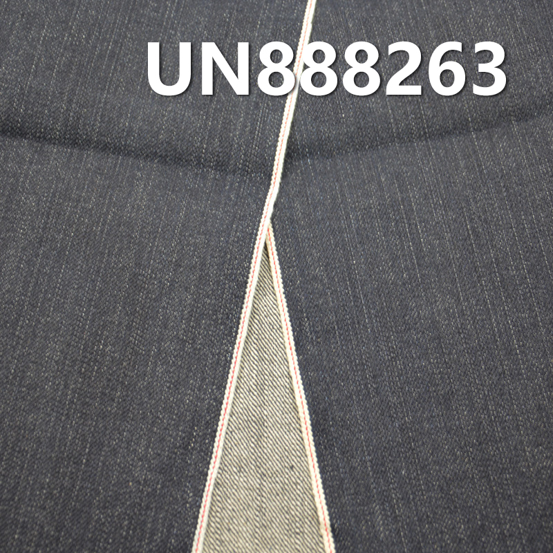 100% Cotton Slub Selvedge Denim | 13 oz Right-Hand Twill Slub Cotton Red Selvedge Denim |Fabric for Jeans and Jackets