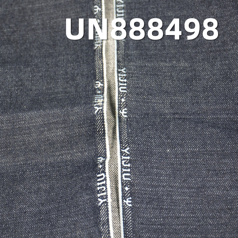 Cotton Selvedge Denim | 13oz Slub Cotton 3/1 “Z” Twill Selvedge Denim | Jeans & Trendy Denim Jackets Fabric