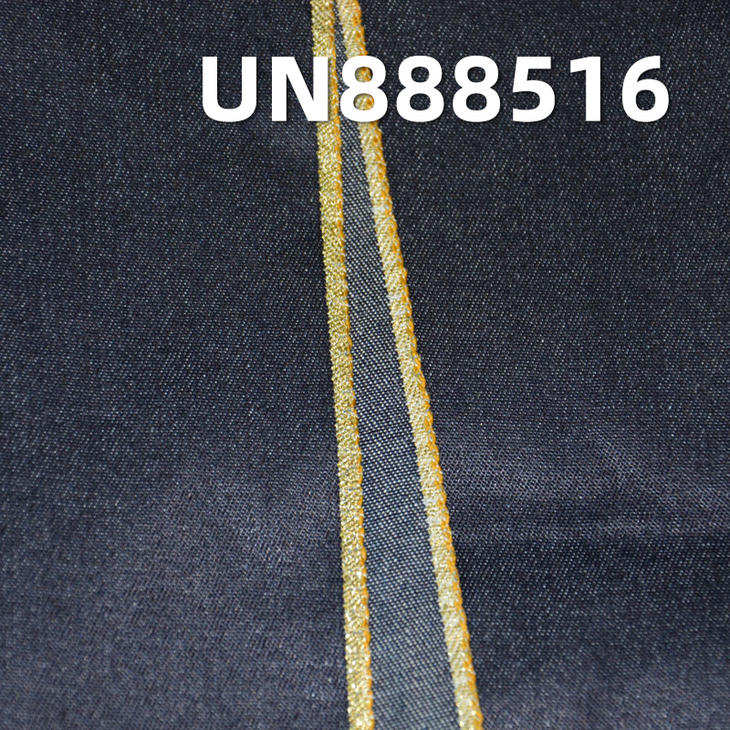 100% Cotton Selvedge Denim | 8oz 2/1 "Z" Twill Denim | Raw Denim | Jeans, Skirts, Shirts Fabric