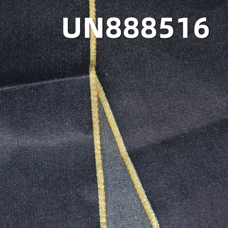 100% Cotton Selvedge Denim | 8oz 2/1 "Z" Twill Denim | Raw Denim | Jeans, Skirts, Shirts Fabric