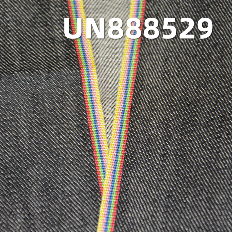 Stretch Selvedge Denim | 10oz Cotton Stretch Slub 3/1 "S" Twill | Jeans, Skirts, Shirt Fabric