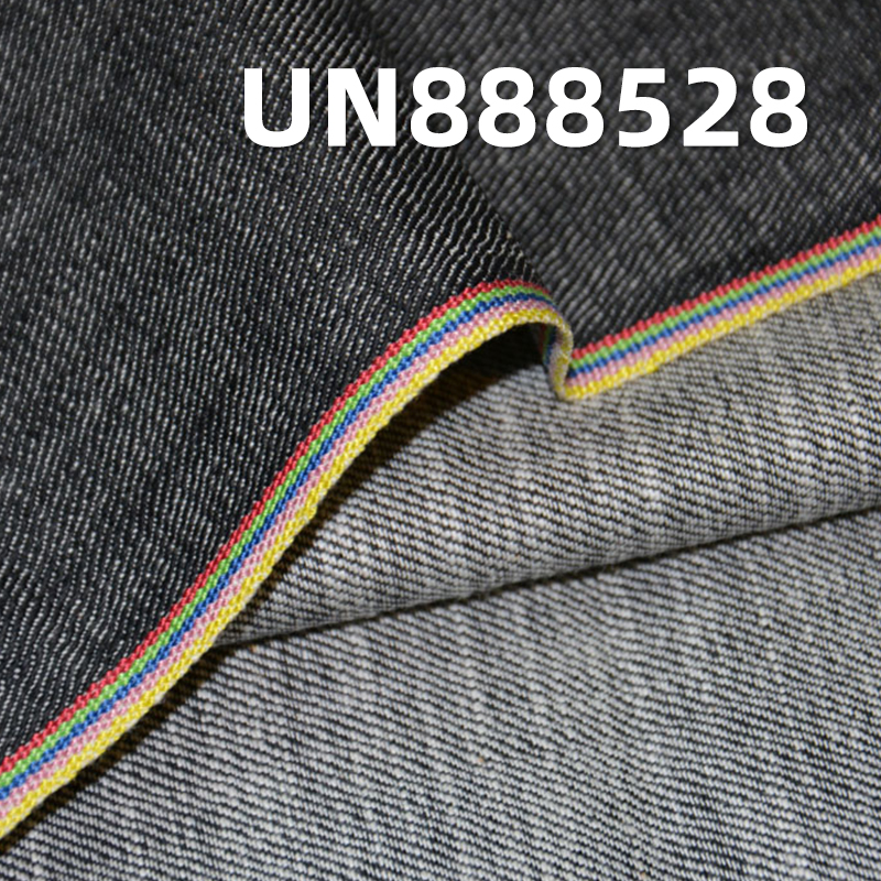 Cotton Stretch Selvedge Denim | 8.5oz Cotton Slub Twill Selvedge Denim | "S" Twill | Jeans, Skirts, Shirts Fabric