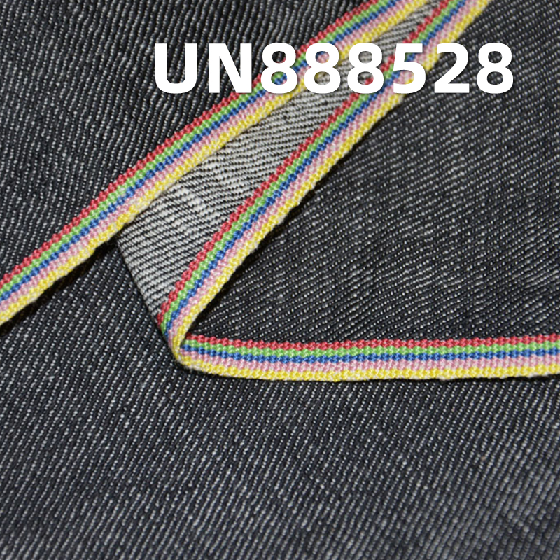 Cotton Stretch Selvedge Denim | 8.5oz Cotton Slub Twill Selvedge Denim | "S" Twill | Jeans, Skirts, Shirts Fabric