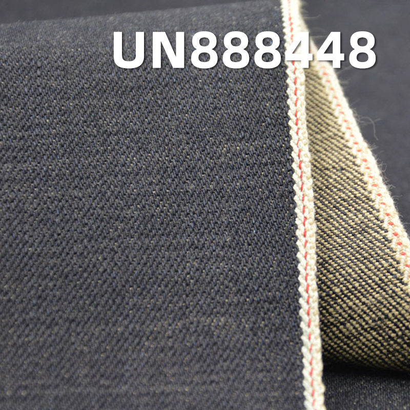 100% Cotton Selvedge Denim | 15.5oz Slub Cotton Twill Fabric | 3/1 "Z" Twill | Raw Denim | Jeans, Fashion Jackets Fabric