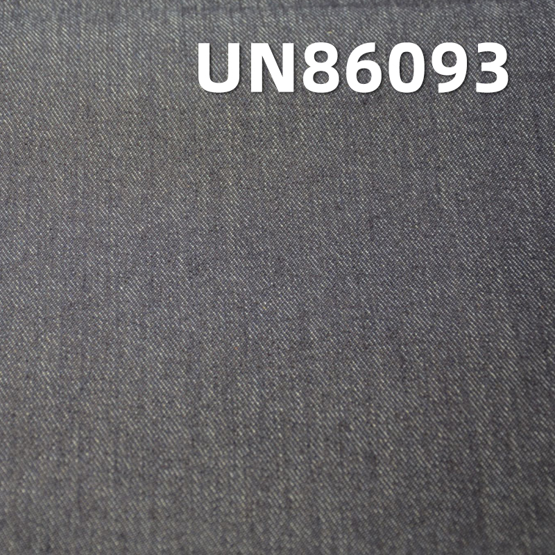 Cotton Stretch Denim Fabric | 11oz Twill Slub Denim | Fabric for Jeans, Denim Skirts, Denim Jackets