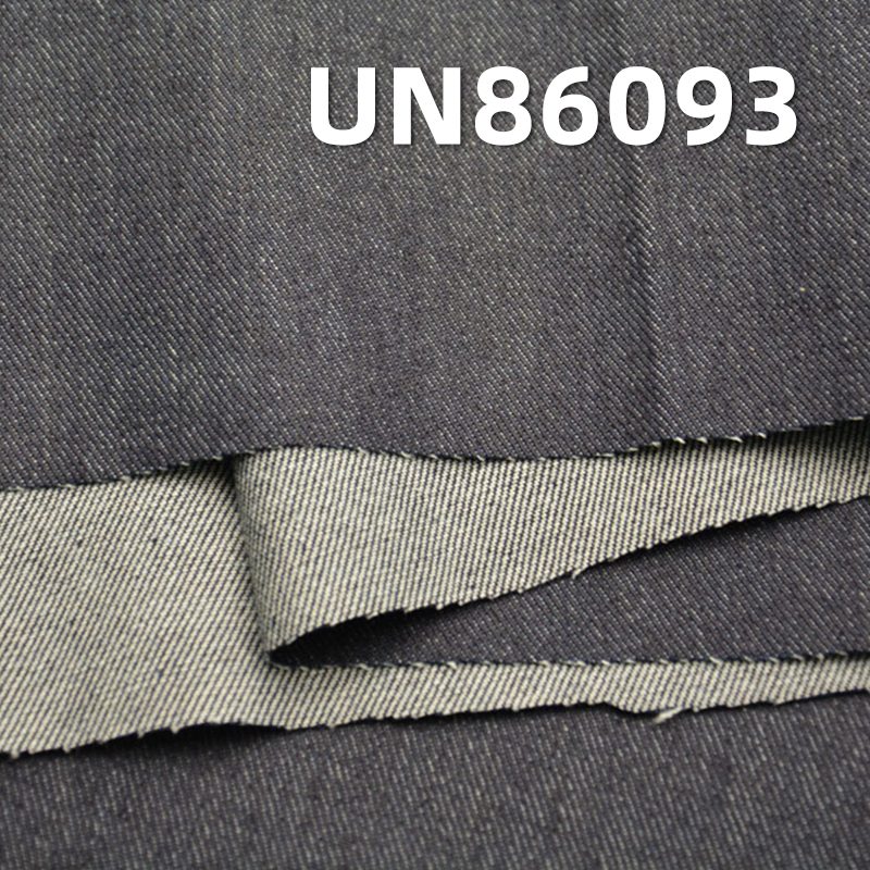 Cotton Stretch Denim Fabric | 11oz Twill Slub Denim | Fabric for Jeans, Denim Skirts, Denim Jackets