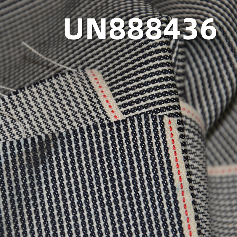 100% Cotton Selvedge Denim | 7.5oz Striped “Z”Twill Denim | Jeans, Skirts, Denim Shirts Fabric