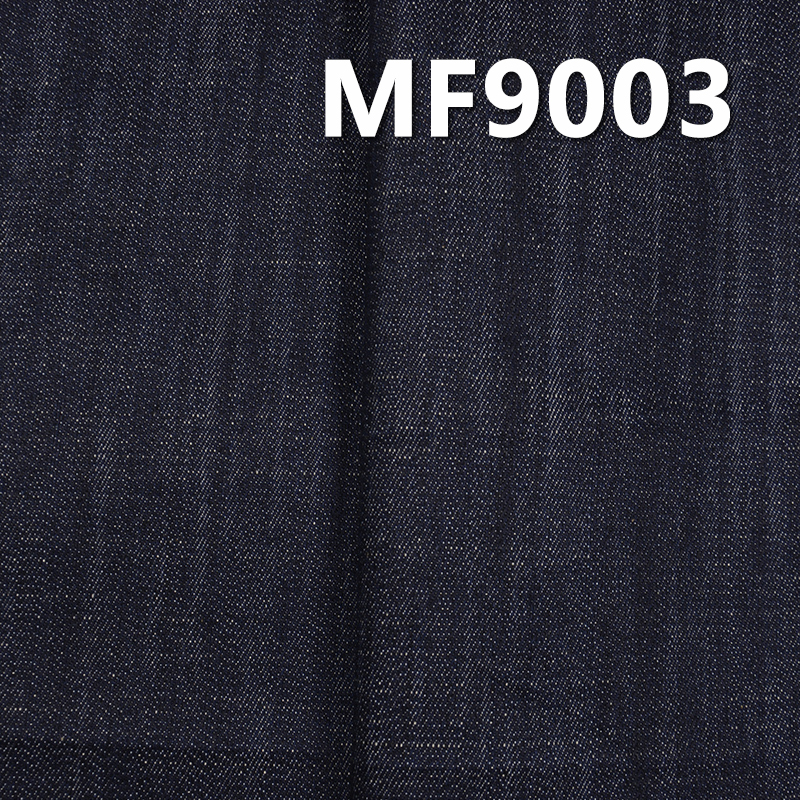 Poly Cotton Stretch Denim Fabric | 9.9 oz Cross and Slub Right Hand Twill Denim Fabric | For Jeans Denim Skirts Denim Tops