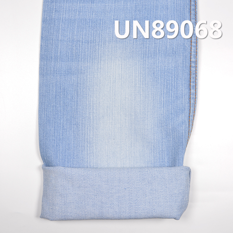 Stretch Denim Fabric | 9.4 oz Cotton Slub 3/1 "Z" Twill Denim Fabric | For Denim Skirts Denim Tops
