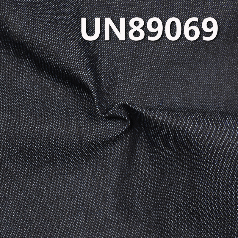 Stretch Denim Fabric | 10.2 oz Cotton Poly 3/1 "Z" Twill Denim Fabric | For Jeans Denim Skirts Denim Tops