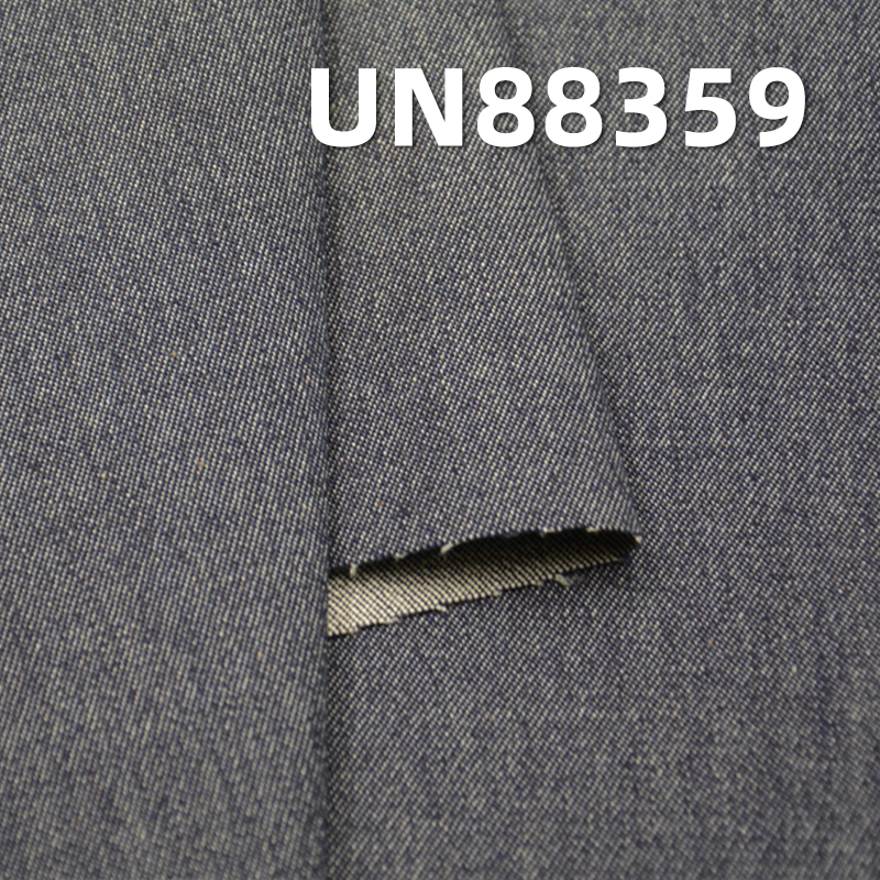 Denim Fabric | 10oz Cotton Stretch Denim | 2/1“Z” Twill | Skirts, Jeans, Shirts Material