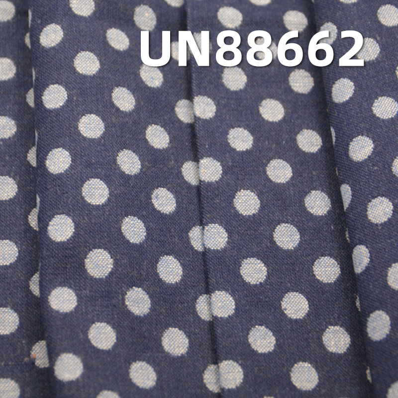 100% Cotton Denim | 5.8oz Double Side Dobby Reactive Dyed Jacquard Denim | Jeans, Denim Skirts, Shirts Fabric