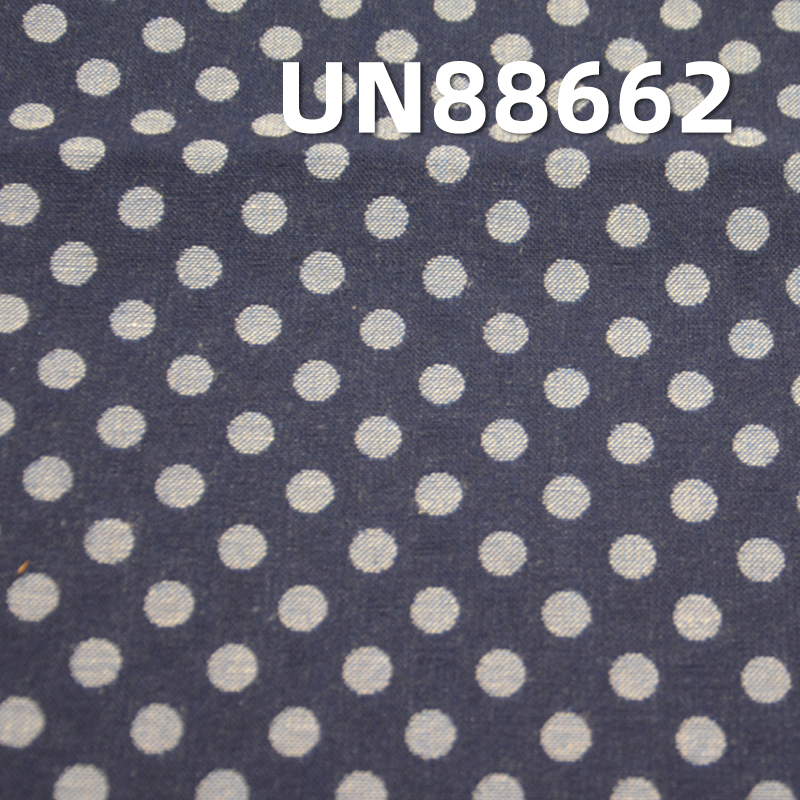 100% Cotton Denim | 5.8oz Double Side Dobby Reactive Dyed Jacquard Denim | Jeans, Denim Skirts, Shirts Fabric