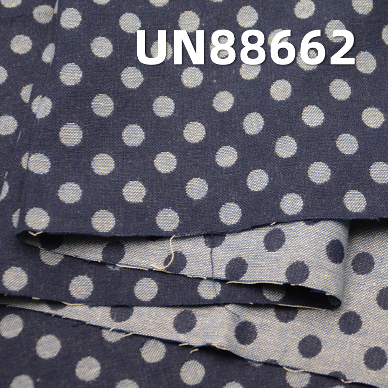 100% Cotton Denim | 5.8oz Double Side Dobby Reactive Dyed Jacquard Denim | Jeans, Denim Skirts, Shirts Fabric