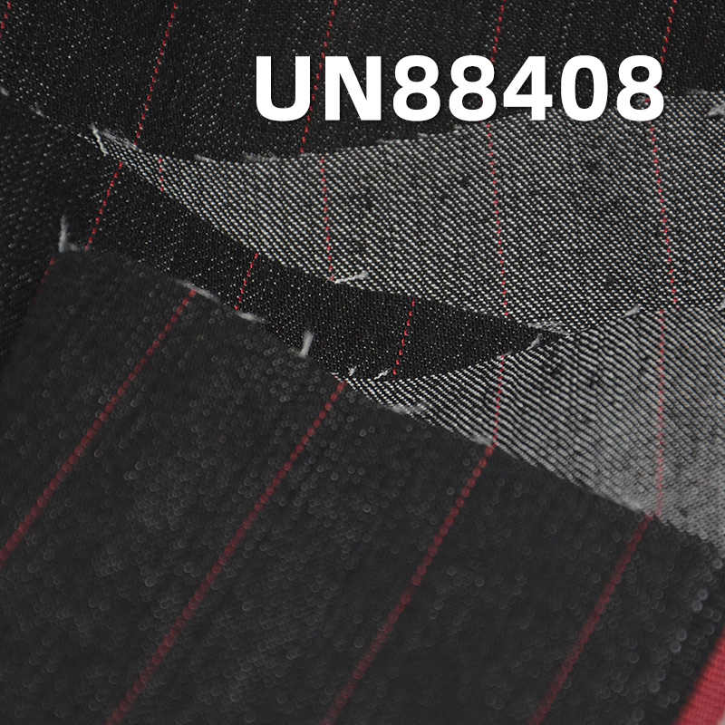 Stretch Denim Fabric | 9.7oz Cotton-Polyester Striped Denim | 3/1 “Z” Twill | Skirts, Jeans, Shirts Fabric