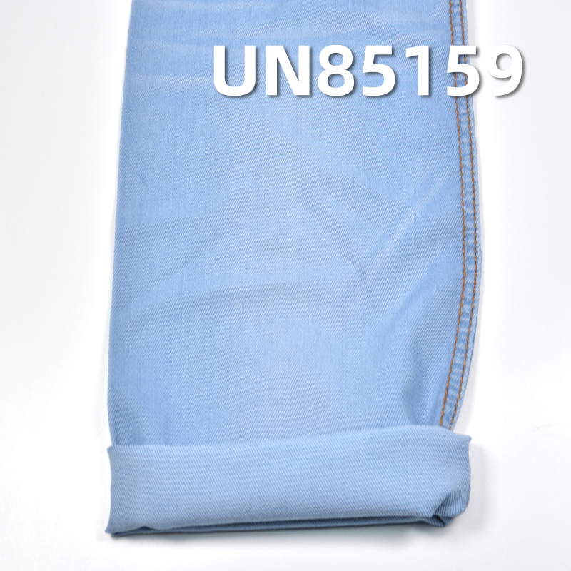 Tencel Stretch Denim Fabric | 4.8 oz Lightweight Cavalry Twill Denim | Fabric for Denim Skirts and Shirts