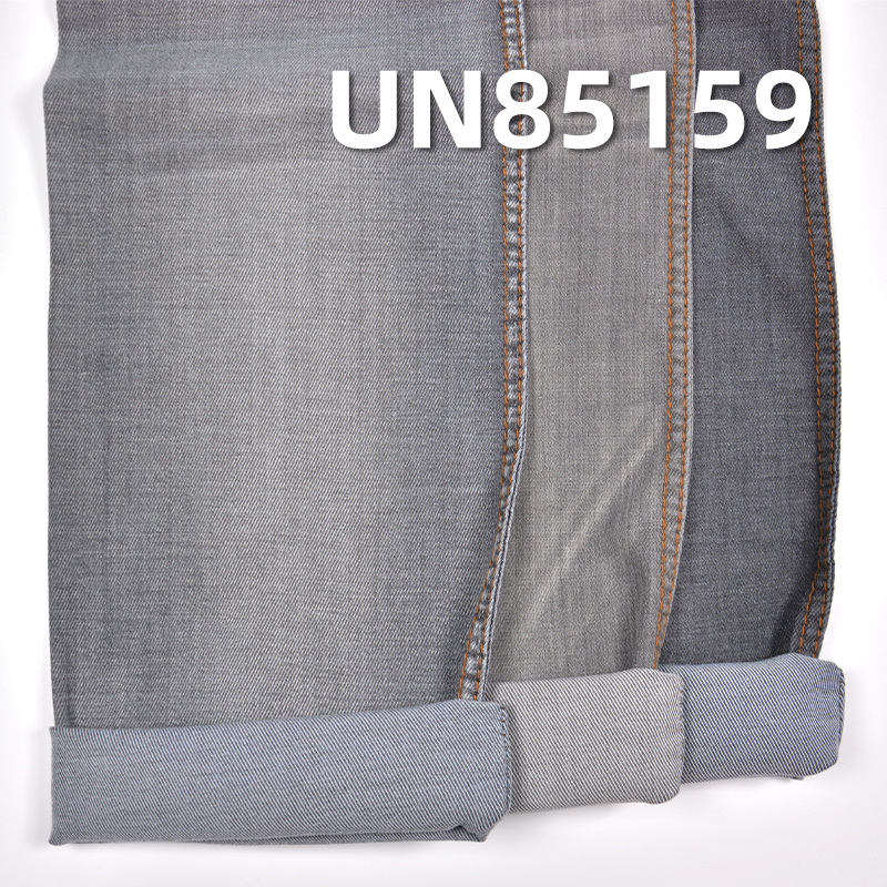 Tencel Stretch Denim Fabric | 4.8 oz Lightweight Cavalry Twill Denim | Fabric for Denim Skirts and Shirts