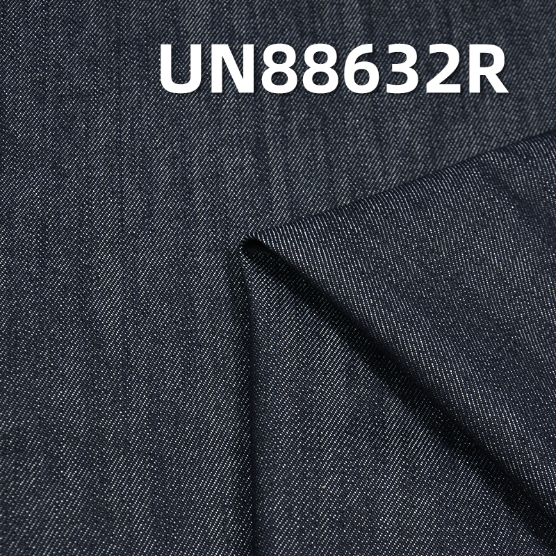 Slub Denim Fabric | 12.2oz Heavyweight Cotton Twill (RHT) | Fabric for Jeans, Skirts & Jackets
