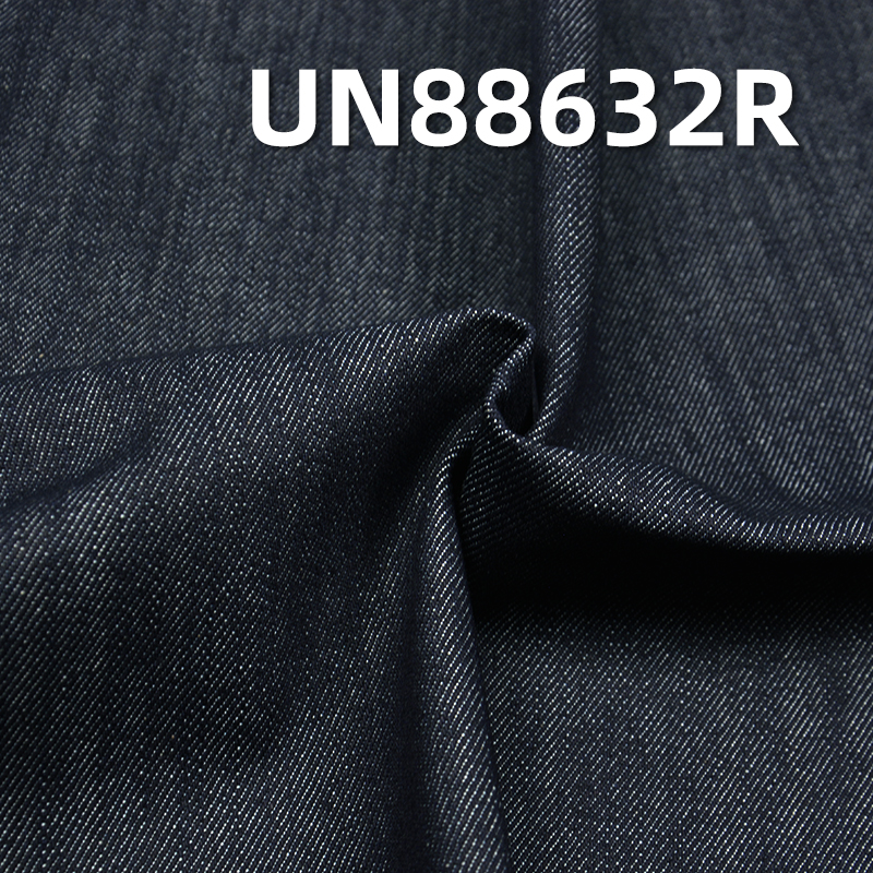 Slub Denim Fabric | 12.2oz Heavyweight Cotton Twill (RHT) | Fabric for Jeans, Skirts & Jackets